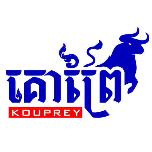 គោព្រៃ